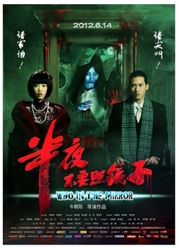 补档 白丝云曦口交 1080p 158 MB